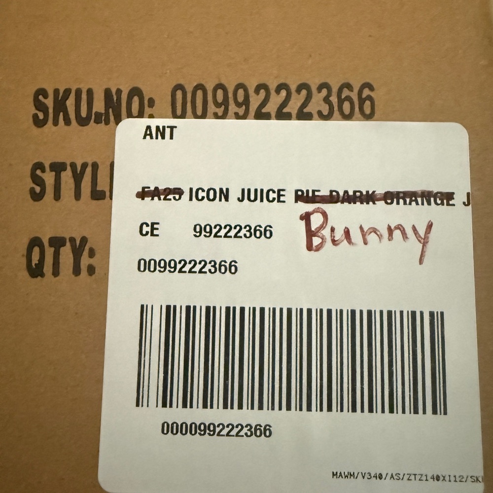 Anthropologie The Icon Juice Glass | Chocolate Bunny | NIB - Picture 4 of 4